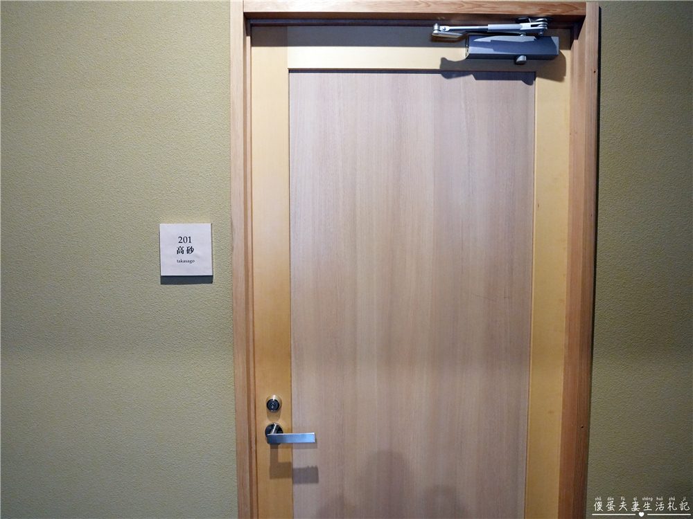 【日本群馬。住宿】『草津飯店 / Kusatsu Hotel 1913』住進百年大正浪漫的草津溫泉旅館～ @傻蛋夫妻生活札記