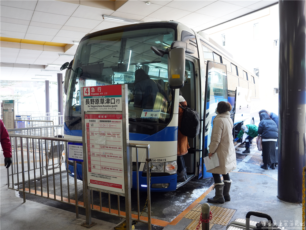 【日本群馬。住宿】『草津飯店 / Kusatsu Hotel 1913』住進百年大正浪漫的草津溫泉旅館～ @傻蛋夫妻生活札記