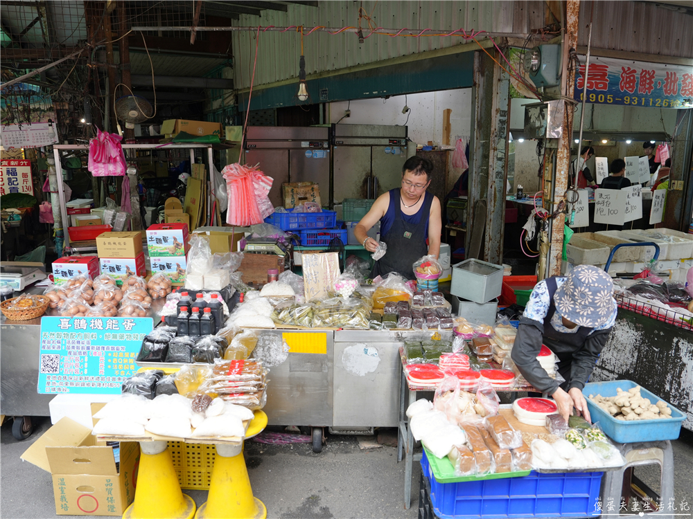 【苗栗市。美食】『鄉村極品客家米食』多元便宜又好吃！南苗市場的客家米食專賣店！ @傻蛋夫妻生活札記