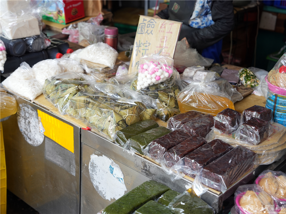 【苗栗市。美食】『鄉村極品客家米食』多元便宜又好吃！南苗市場的客家米食專賣店！ @傻蛋夫妻生活札記