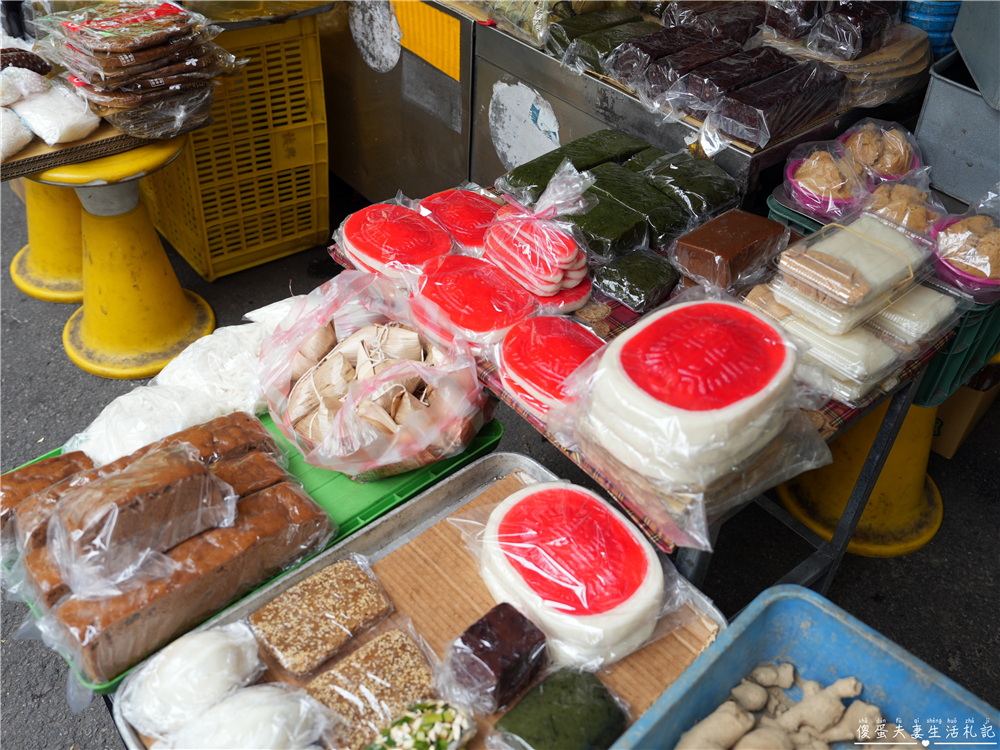 【苗栗市。美食】『鄉村極品客家米食』多元便宜又好吃！南苗市場的客家米食專賣店！ @傻蛋夫妻生活札記