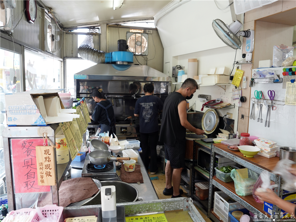 【苗栗頭份。美食】『御膳廚房』超猛功夫炒飯！粒粒分明、鑊氣十足的炒飯小吃！ @傻蛋夫妻生活札記