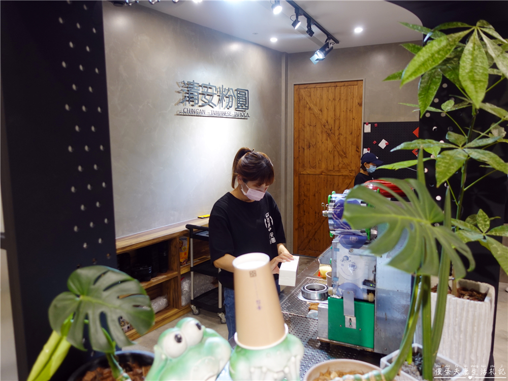 【苗栗市美食】『清安粉圓-英才店』苗栗知名在地品牌！古早味純手工粉圓專賣店！ @傻蛋夫妻生活札記