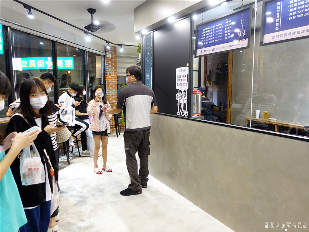 【苗栗市美食】『清安粉圓-英才店』苗栗知名在地品牌！古早味純手工粉圓專賣店！ @傻蛋夫妻生活札記