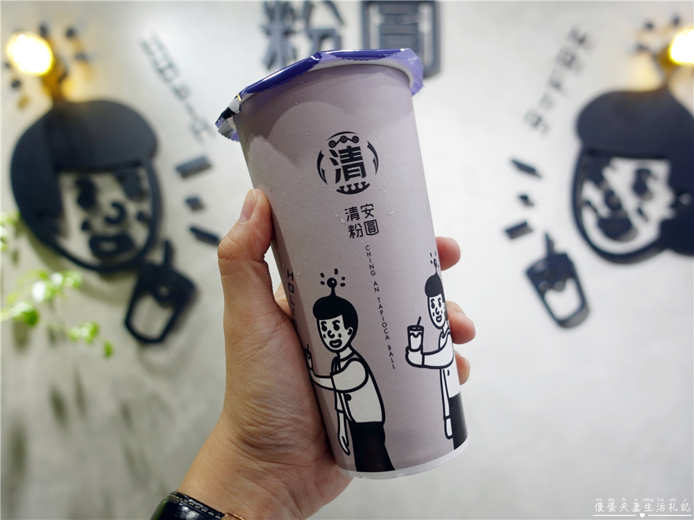 【苗栗市美食】『清安粉圓-英才店』苗栗知名在地品牌！古早味純手工粉圓專賣店！ @傻蛋夫妻生活札記