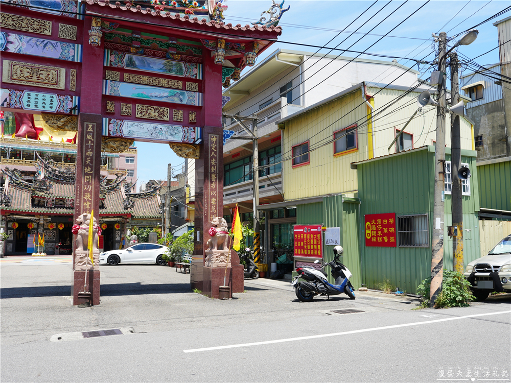 【苗栗竹南。美食】『廟口麵線』隱藏在竹南五穀宮的涮嘴小吃~ @傻蛋夫妻生活札記