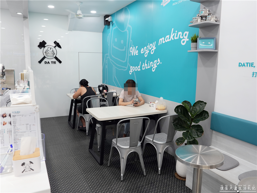 【台中北屯。美食】『打鐵豆花-松竹店』點餐自由配！超可愛機器人造型便當盒豆花專賣~ @傻蛋夫妻生活札記