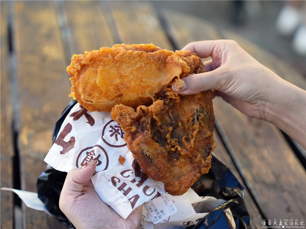 【台中北區。美食】『初木山-一中店』雞排的後起新秀!一中街的超夯排隊雞排! @傻蛋夫妻生活札記 【台中北區。美食】『初木山-一中店』雞排的後起新秀!一中街的超夯排隊雞排! @傻蛋夫妻生活札記