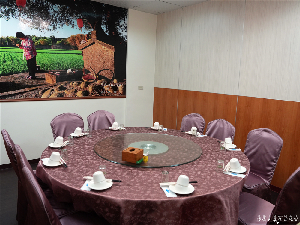 【苗栗頭屋。美食】『老田寮客家美食館』老字號傳承再升級！經典客菜x創意菜色重磅登場！ @傻蛋夫妻生活札記