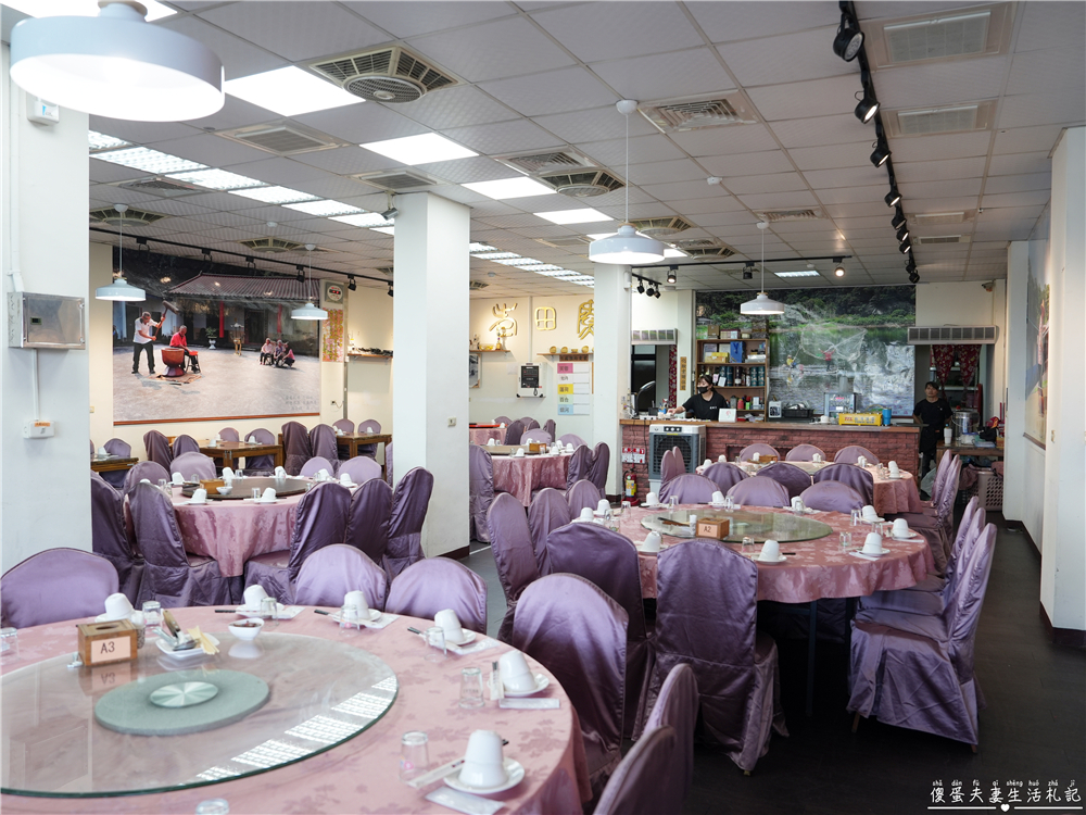 【苗栗頭屋。美食】『老田寮客家美食館』老字號傳承再升級！經典客菜x創意菜色重磅登場！ @傻蛋夫妻生活札記