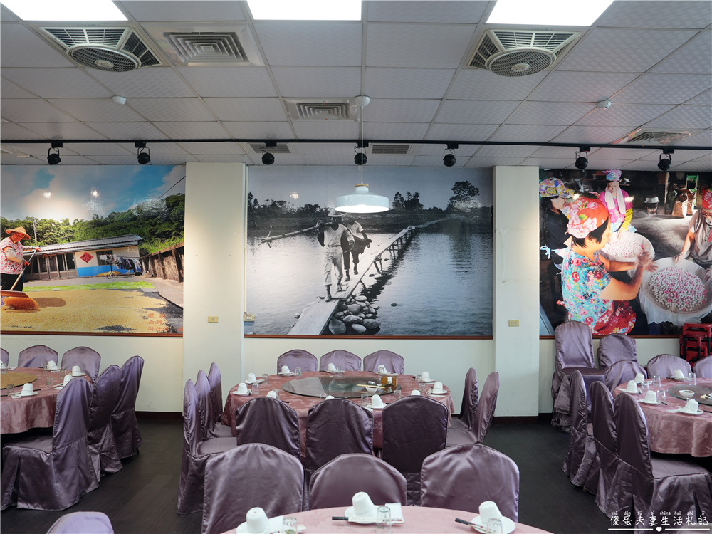 【苗栗頭屋。美食】『老田寮客家美食館』老字號傳承再升級！經典客菜x創意菜色重磅登場！ @傻蛋夫妻生活札記