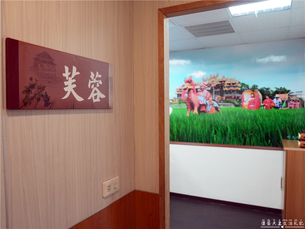 【苗栗頭屋。美食】『老田寮客家美食館』老字號傳承再升級！經典客菜x創意菜色重磅登場！ @傻蛋夫妻生活札記