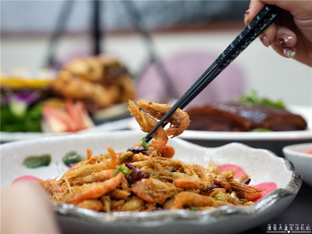 【苗栗頭屋。美食】『老田寮客家美食館』老字號傳承再升級！經典客菜x創意菜色重磅登場！ @傻蛋夫妻生活札記