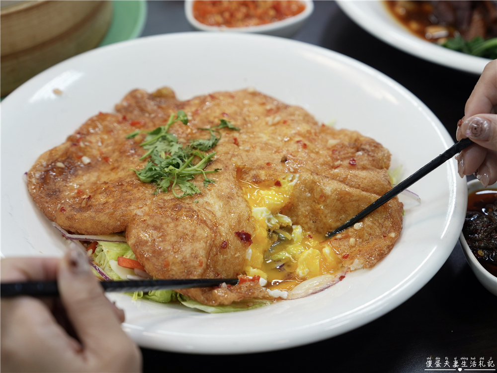 【苗栗頭屋。美食】『老田寮客家美食館』老字號傳承再升級！經典客菜x創意菜色重磅登場！ @傻蛋夫妻生活札記