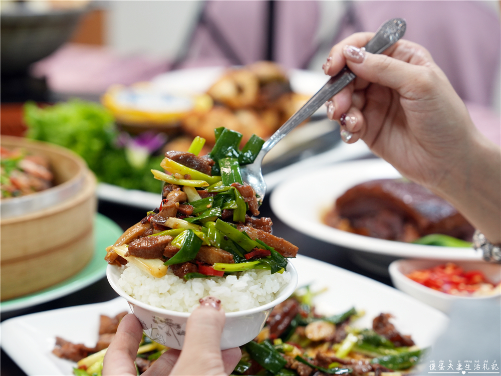 【苗栗頭屋。美食】『老田寮客家美食館』老字號傳承再升級！經典客菜x創意菜色重磅登場！ @傻蛋夫妻生活札記