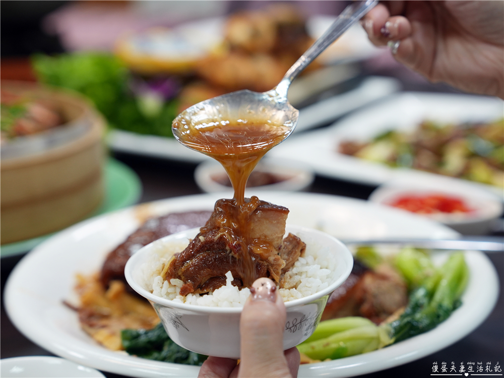 【苗栗頭屋。美食】『老田寮客家美食館』老字號傳承再升級！經典客菜x創意菜色重磅登場！ @傻蛋夫妻生活札記