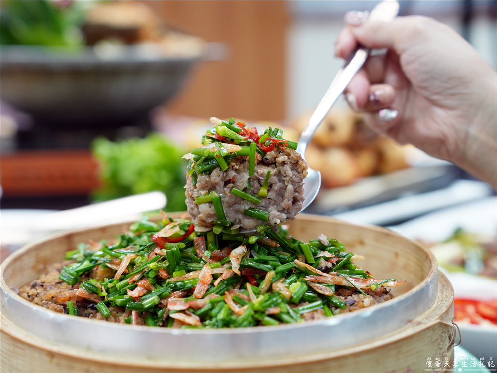 【苗栗頭屋。美食】『老田寮客家美食館』老字號傳承再升級！經典客菜x創意菜色重磅登場！ @傻蛋夫妻生活札記