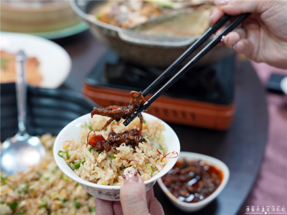 【苗栗頭屋。美食】『老田寮客家美食館』老字號傳承再升級！經典客菜x創意菜色重磅登場！ @傻蛋夫妻生活札記