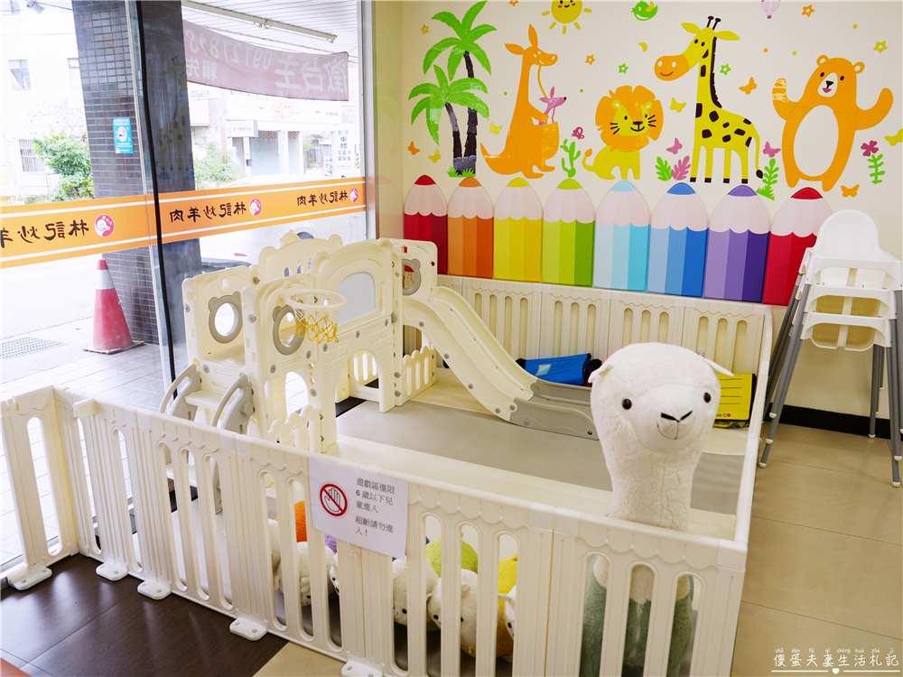 【苗栗市。美食】『六小福林記炒羊肉』白飯殺手！鹹香鮮嫩且不羶的羊肉料理專賣！連怕羊味的人都愛~~ @傻蛋夫妻生活札記