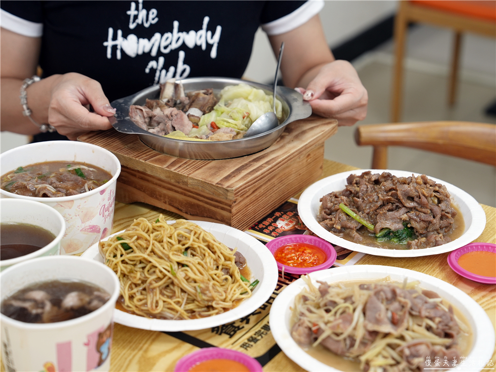 【苗栗市。美食】『六小福林記炒羊肉』白飯殺手！鹹香鮮嫩且不羶的羊肉料理專賣！連怕羊味的人都愛~~ @傻蛋夫妻生活札記