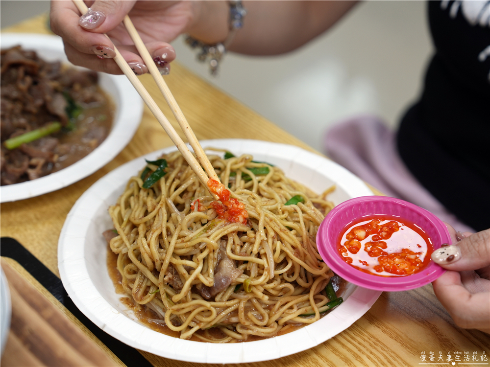 【苗栗市。美食】『六小福林記炒羊肉』白飯殺手！鹹香鮮嫩且不羶的羊肉料理專賣！連怕羊味的人都愛~~ @傻蛋夫妻生活札記