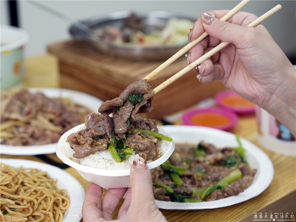 【苗栗市。美食】『六小福林記炒羊肉』白飯殺手！鹹香鮮嫩且不羶的羊肉料理專賣！連怕羊味的人都愛~~ @傻蛋夫妻生活札記