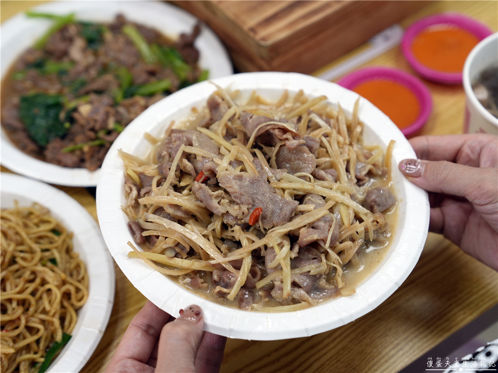 【苗栗市。美食】『六小福林記炒羊肉』白飯殺手！鹹香鮮嫩且不羶的羊肉料理專賣！連怕羊味的人都愛~~ @傻蛋夫妻生活札記