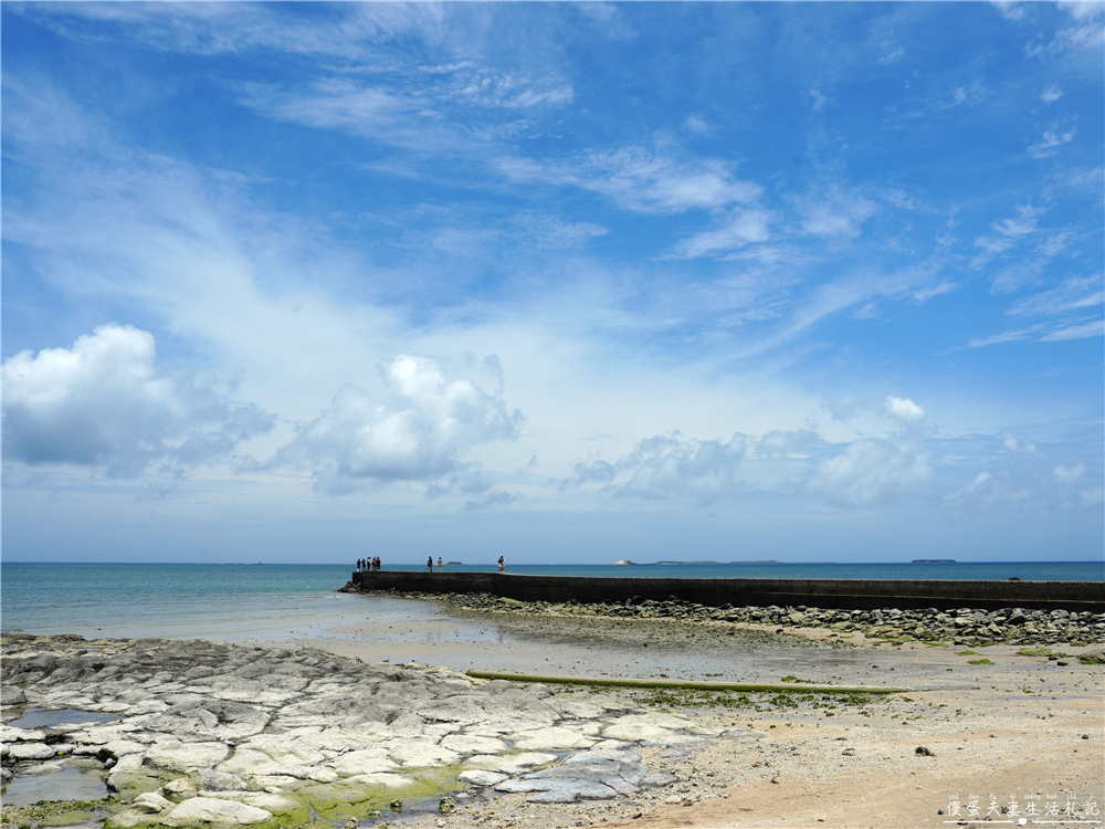 【澎湖白沙。景點】『後寮天堂路』後寮祕境！連接天空與大海的夢幻步道~ @傻蛋夫妻生活札記