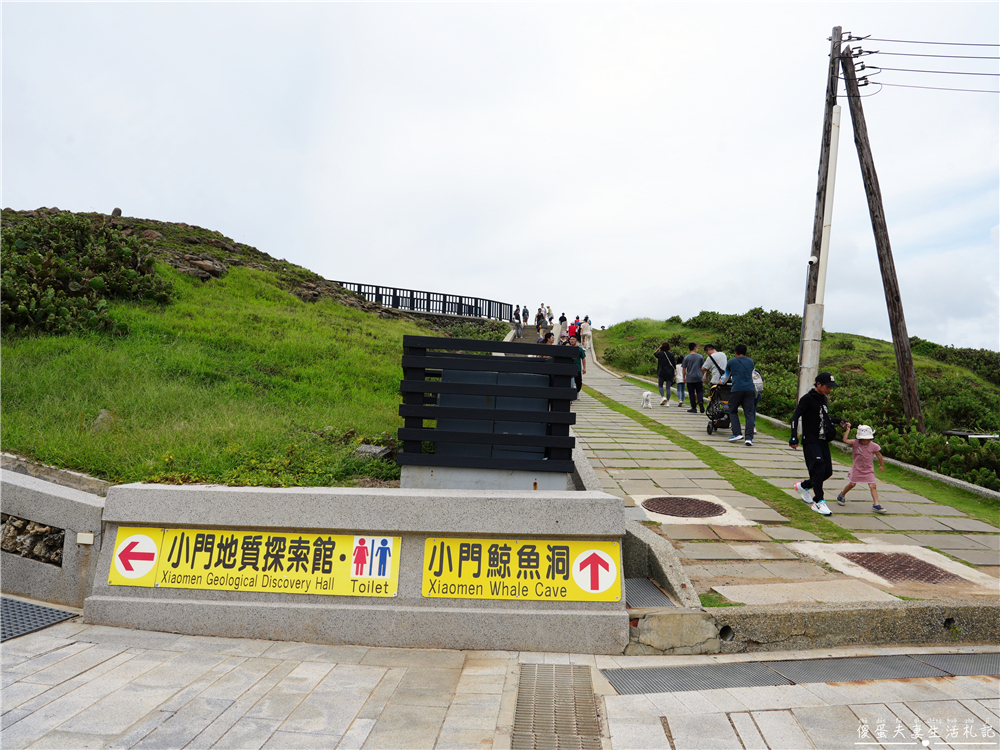 【澎湖西嶼。景點】『小門地質探索館+鯨魚洞』吼門之珠！澎湖小門嶼的經典景點~ @傻蛋夫妻生活札記