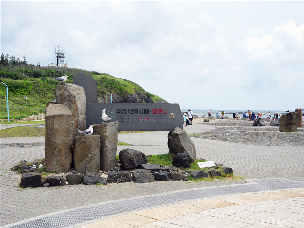 【澎湖湖西。景點】『奎壁山摩西分海』澎湖必訪奇景！走進大自然獨一無二的神祕通道~ @傻蛋夫妻生活札記