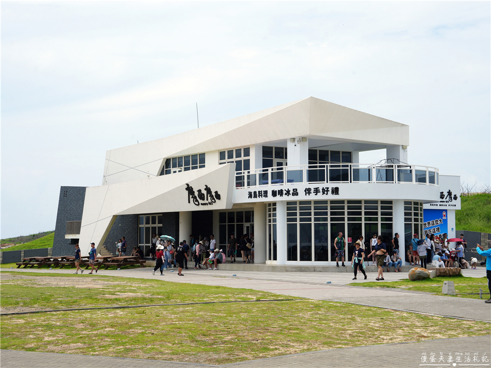 【澎湖湖西。景點】『奎壁山摩西分海』澎湖必訪奇景！走進大自然獨一無二的神祕通道~ @傻蛋夫妻生活札記