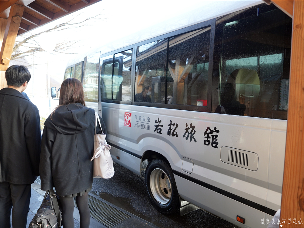 【日本仙台。住宿】『大江戶溫泉物語Premium 仙台作並』（原：鷹泉閣岩松旅館）泡湯秘境，享受山間溪流岩風呂！ @傻蛋夫妻生活札記