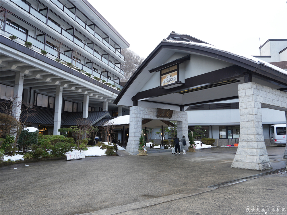 【日本仙台。住宿】『大江戶溫泉物語Premium 仙台作並』（原：鷹泉閣岩松旅館）泡湯秘境，享受山間溪流岩風呂！ @傻蛋夫妻生活札記