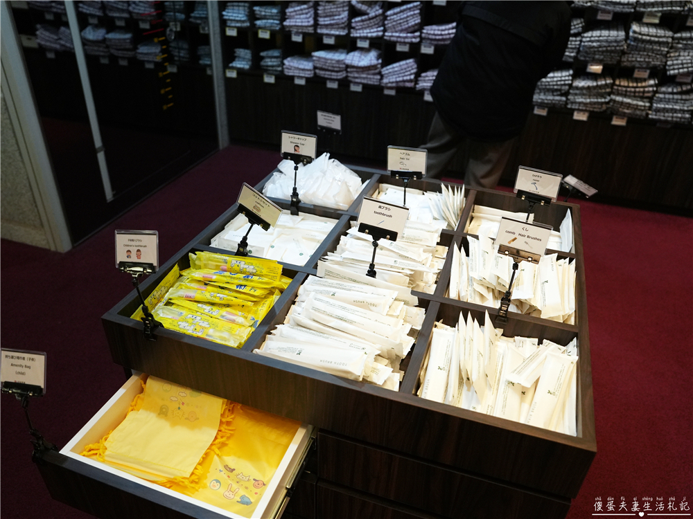 【日本仙台。住宿】『大江戶溫泉物語Premium 仙台作並』（原：鷹泉閣岩松旅館）泡湯秘境，享受山間溪流岩風呂！ @傻蛋夫妻生活札記