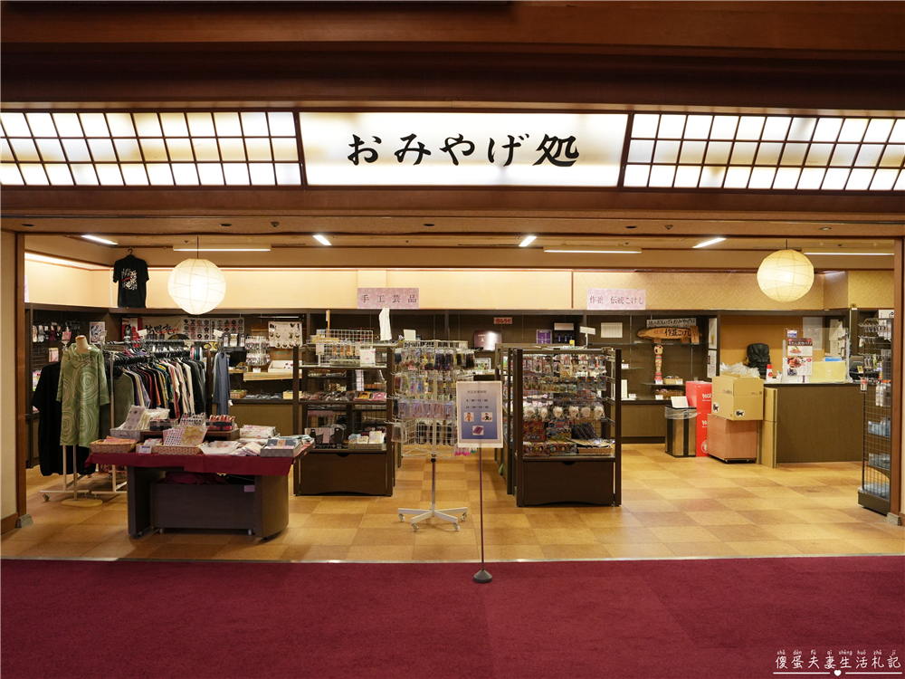 【日本仙台。住宿】『大江戶溫泉物語Premium 仙台作並』（原：鷹泉閣岩松旅館）泡湯秘境，享受山間溪流岩風呂！ @傻蛋夫妻生活札記