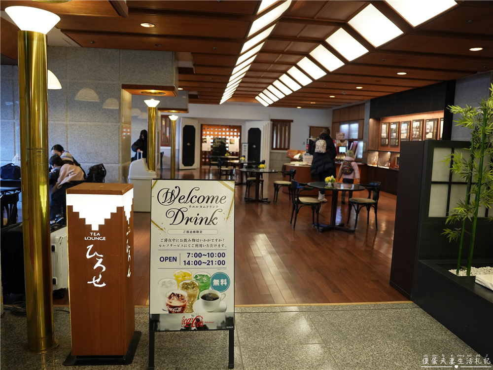 【日本仙台。住宿】『大江戶溫泉物語Premium 仙台作並』（原：鷹泉閣岩松旅館）泡湯秘境，享受山間溪流岩風呂！ @傻蛋夫妻生活札記