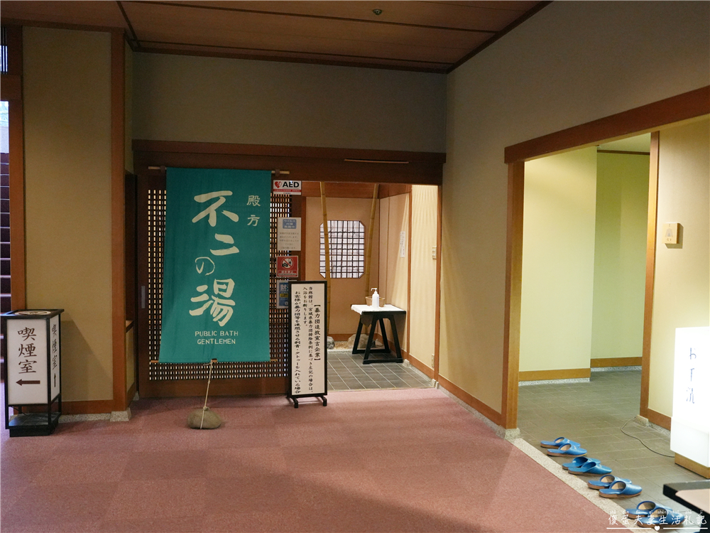 【日本仙台。住宿】『大江戶溫泉物語Premium 仙台作並』（原：鷹泉閣岩松旅館）泡湯秘境，享受山間溪流岩風呂！ @傻蛋夫妻生活札記