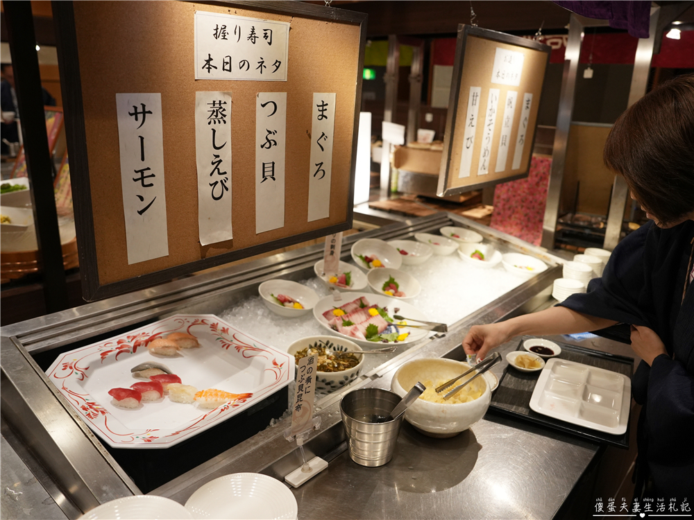 【日本仙台。住宿】『大江戶溫泉物語Premium 仙台作並』（原：鷹泉閣岩松旅館）泡湯秘境，享受山間溪流岩風呂！ @傻蛋夫妻生活札記