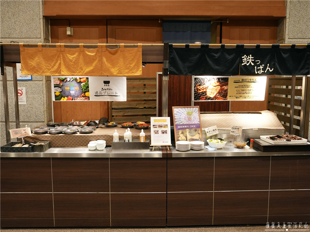 【日本仙台。住宿】『大江戶溫泉物語Premium 仙台作並』（原：鷹泉閣岩松旅館）泡湯秘境，享受山間溪流岩風呂！ @傻蛋夫妻生活札記