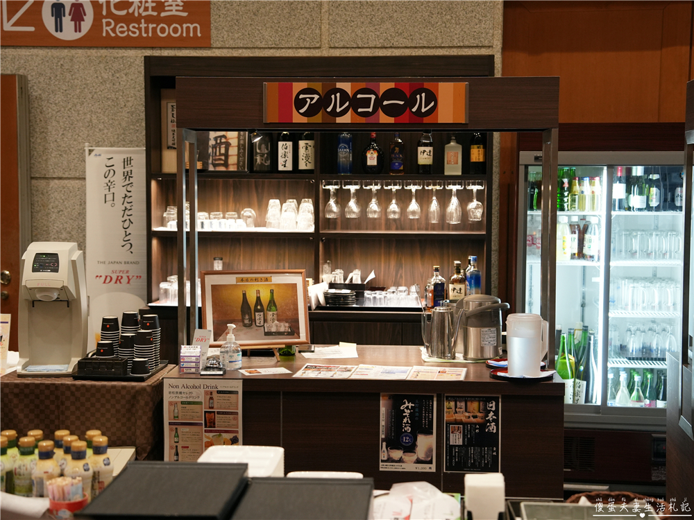 【日本仙台。住宿】『大江戶溫泉物語Premium 仙台作並』（原：鷹泉閣岩松旅館）泡湯秘境，享受山間溪流岩風呂！ @傻蛋夫妻生活札記