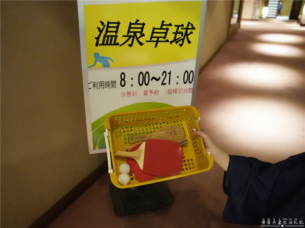 【日本仙台。住宿】『大江戶溫泉物語Premium 仙台作並』（原：鷹泉閣岩松旅館）泡湯秘境，享受山間溪流岩風呂！ @傻蛋夫妻生活札記