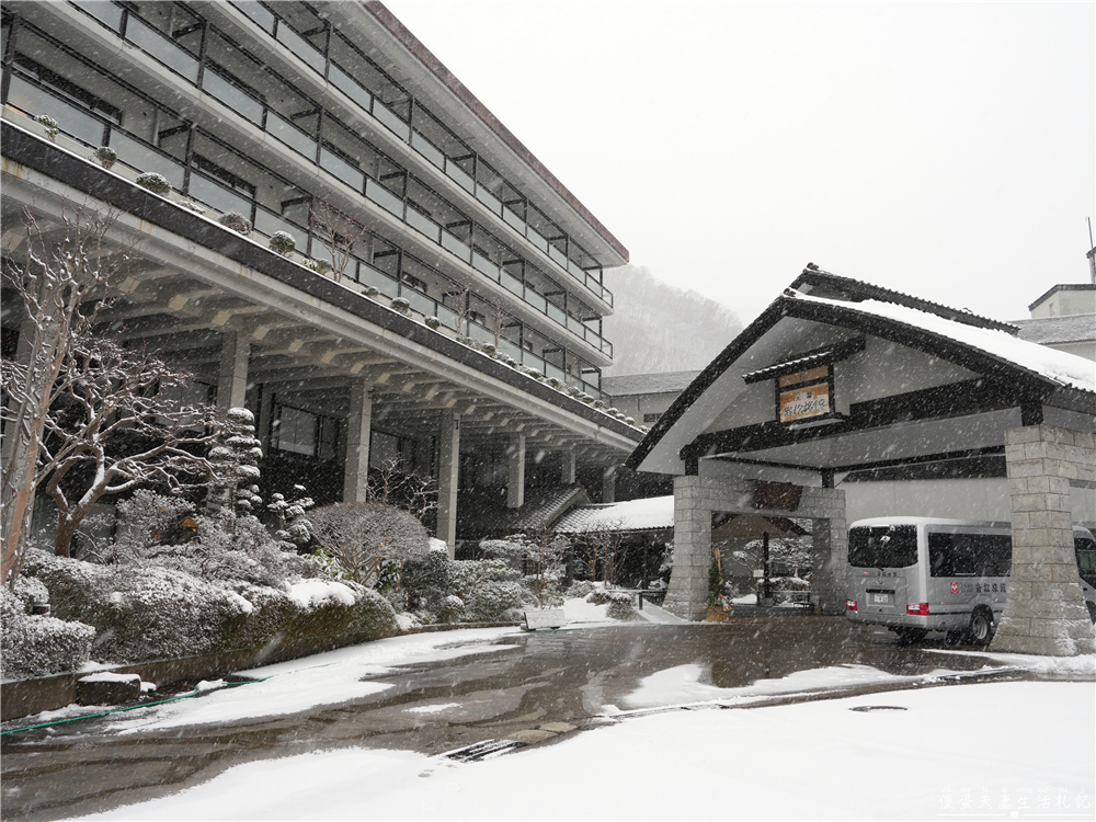 【日本仙台。住宿】『大江戶溫泉物語Premium 仙台作並』（原：鷹泉閣岩松旅館）泡湯秘境，享受山間溪流岩風呂！ @傻蛋夫妻生活札記