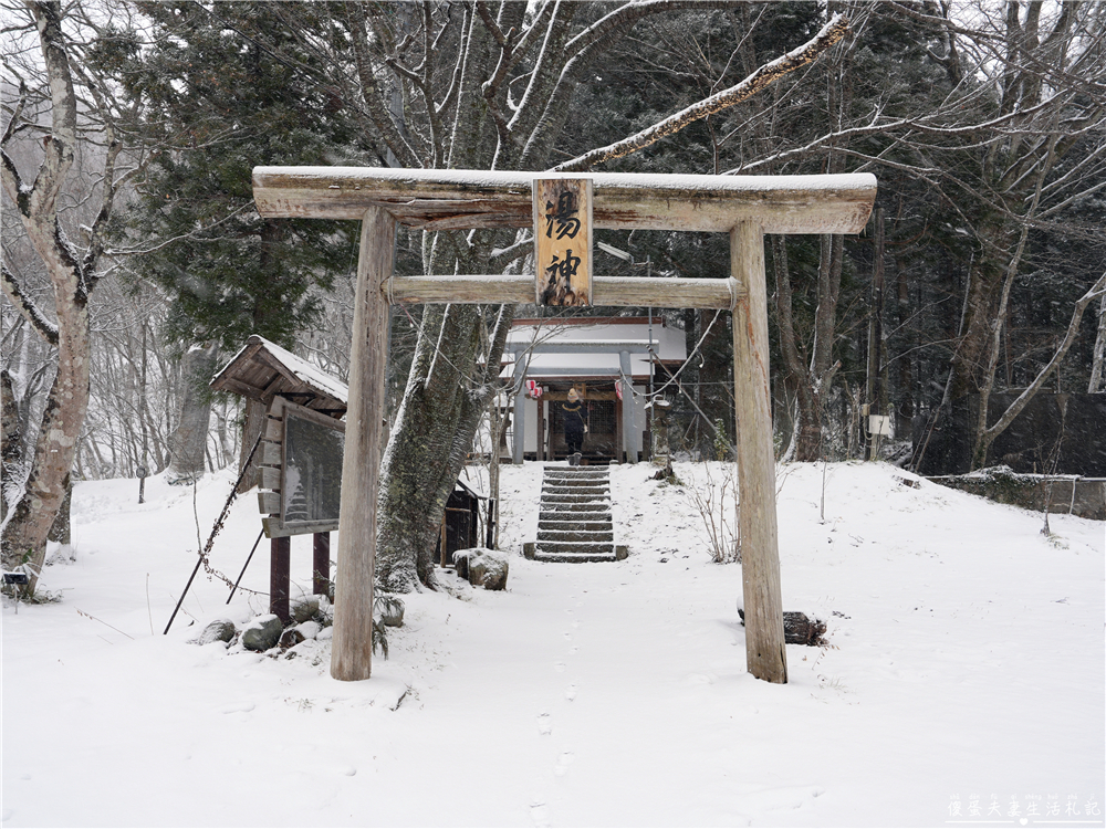 【日本仙台。住宿】『大江戶溫泉物語Premium 仙台作並』（原：鷹泉閣岩松旅館）泡湯秘境，享受山間溪流岩風呂！ @傻蛋夫妻生活札記