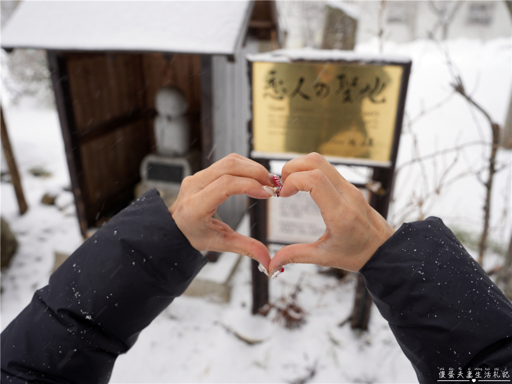 【日本仙台。住宿】『大江戶溫泉物語Premium 仙台作並』（原：鷹泉閣岩松旅館）泡湯秘境，享受山間溪流岩風呂！ @傻蛋夫妻生活札記