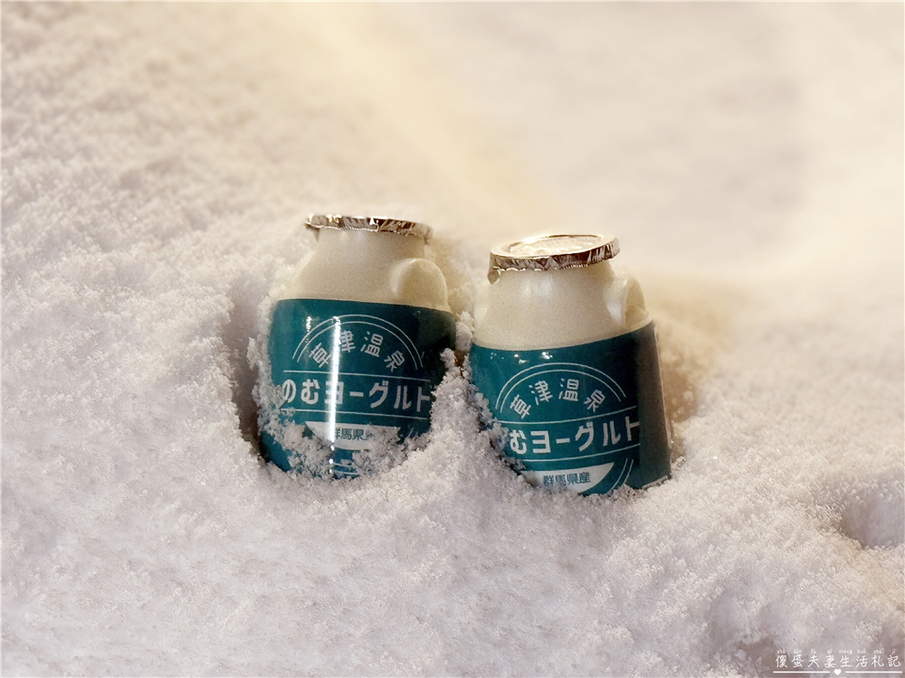 【日本群馬。溫泉】『西の河原露天風呂』草津必去的超人氣露天風呂！ @傻蛋夫妻生活札記