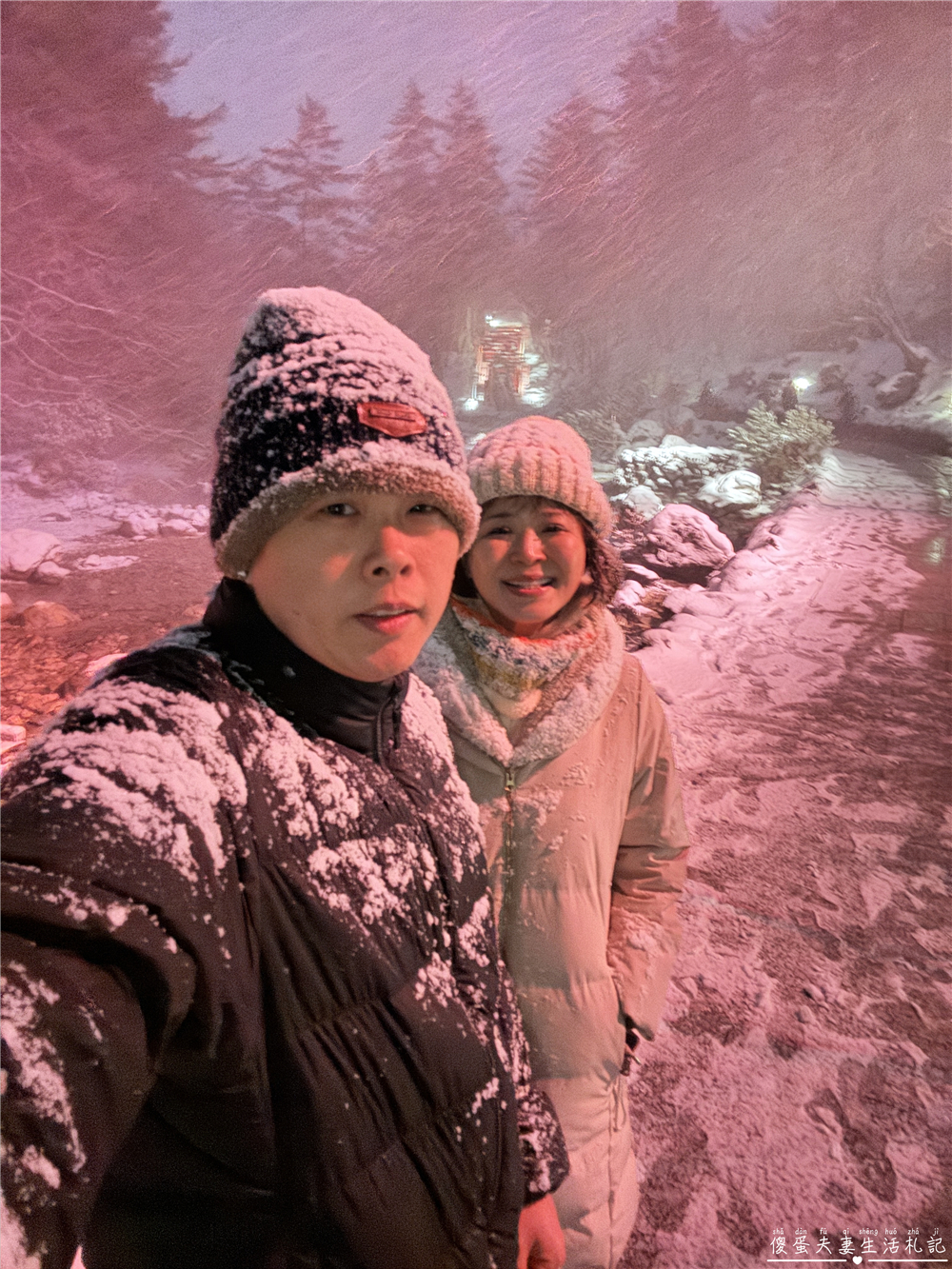 【日本群馬。溫泉】『西の河原露天風呂』草津必去的超人氣露天風呂！ @傻蛋夫妻生活札記