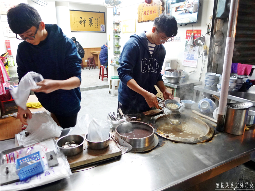 【宜蘭羅東。美食】『羅東紅豆湯圓』經營超過一甲子，號稱全國最好吃！料多爆滿的Q彈美味紅豆湯圓！ @傻蛋夫妻生活札記