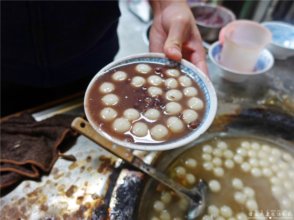 【宜蘭羅東。美食】『羅東紅豆湯圓』經營超過一甲子，號稱全國最好吃！料多爆滿的Q彈美味紅豆湯圓！ @傻蛋夫妻生活札記