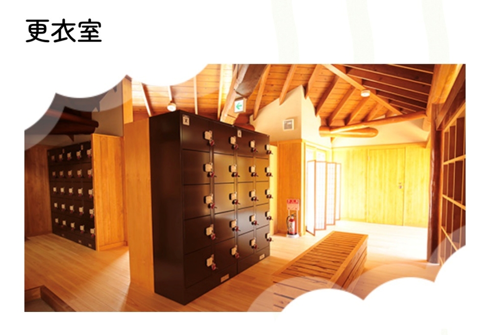 【日本群馬。溫泉】『西の河原露天風呂』草津必去的超人氣露天風呂！ @傻蛋夫妻生活札記