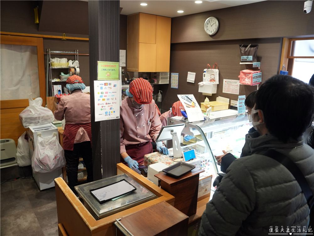 【日本群馬。美食】『草津温泉プリン / Kusatsu Onsen Pudding』草津溫泉街上最火紅的療癒系布丁！慢了就吃不到~~ @傻蛋夫妻生活札記